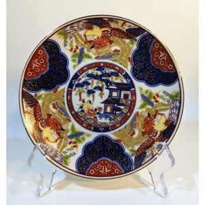Vintage Imari Ware Oriental House Bread and Butter Plate Japan Birds Flowers